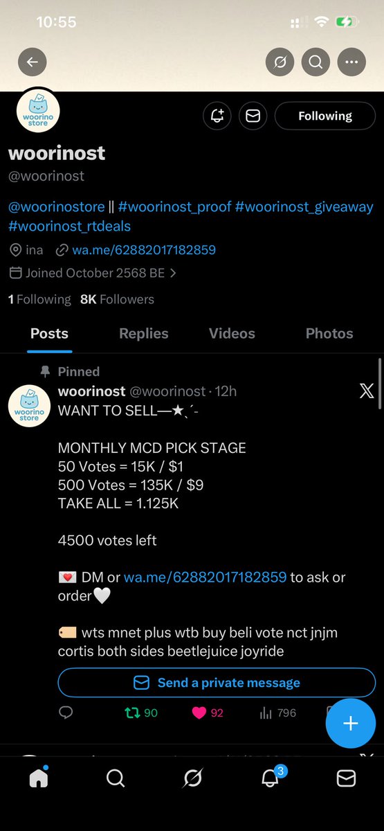 ซล vote jnjm tweet media