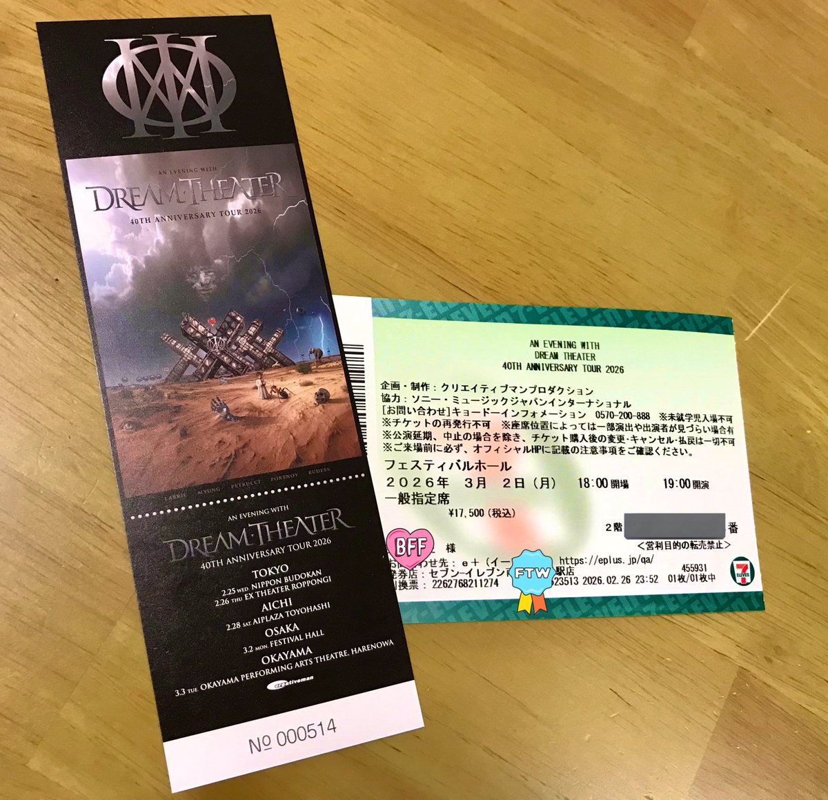 tiny geerhed tweet media