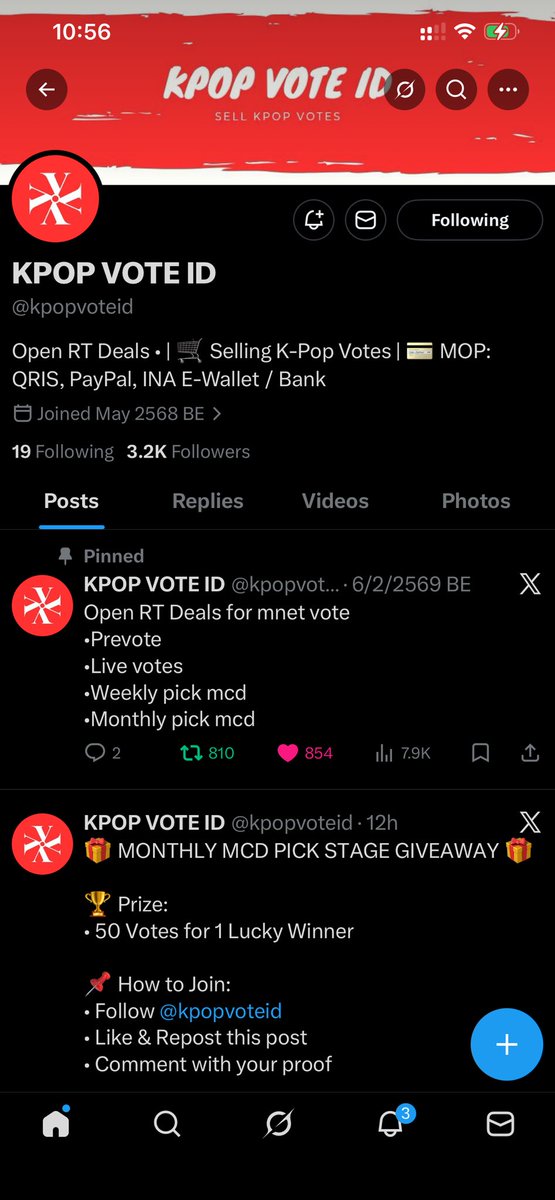 ซล vote jnjm tweet media