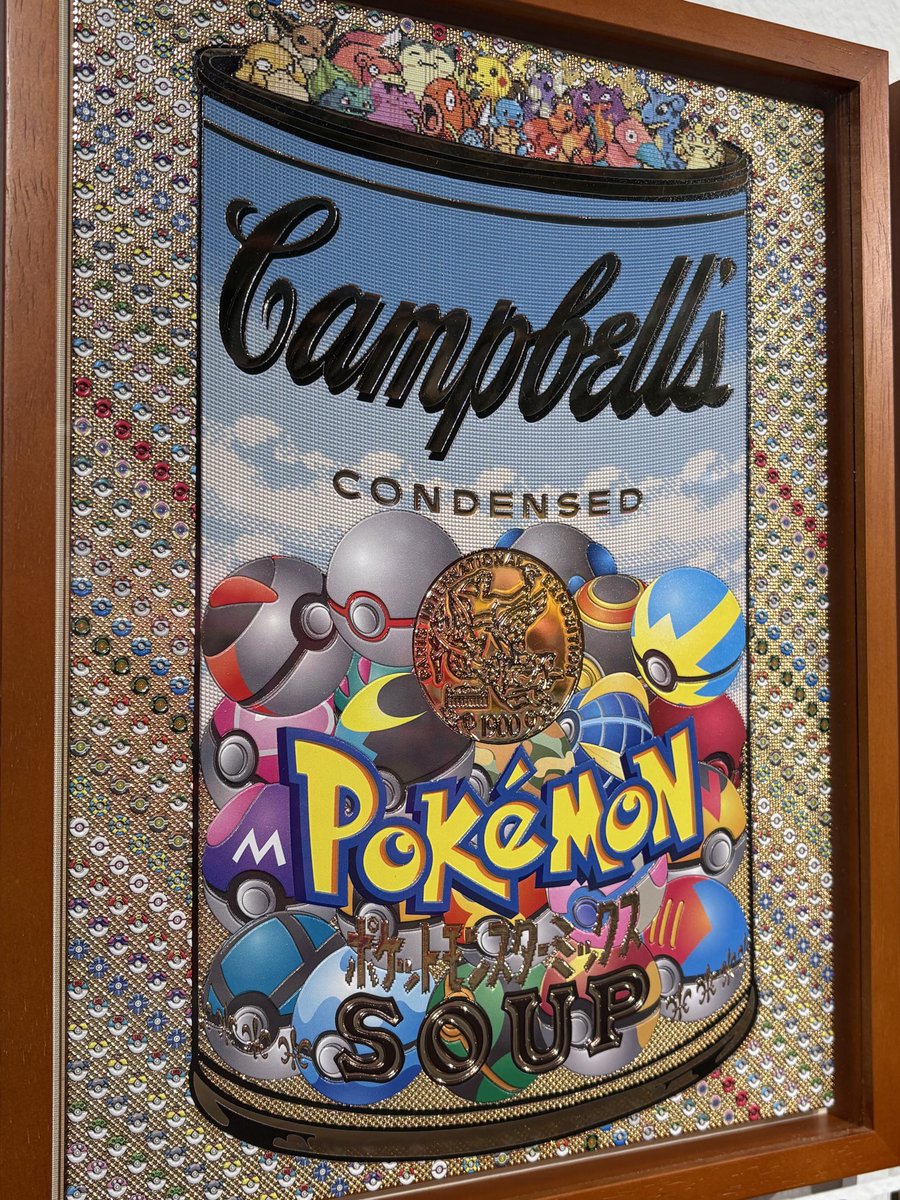 FOAM CONTEMPORARY
森洋史 個展「メタやたら」
2026年2月28日(土) - 3月18日(水)
時代を象徴するスターたちの肖像をゲームのイメージと接続した「ポップスターシリーズ」
store.tsite.jp/ginza/event/ar…