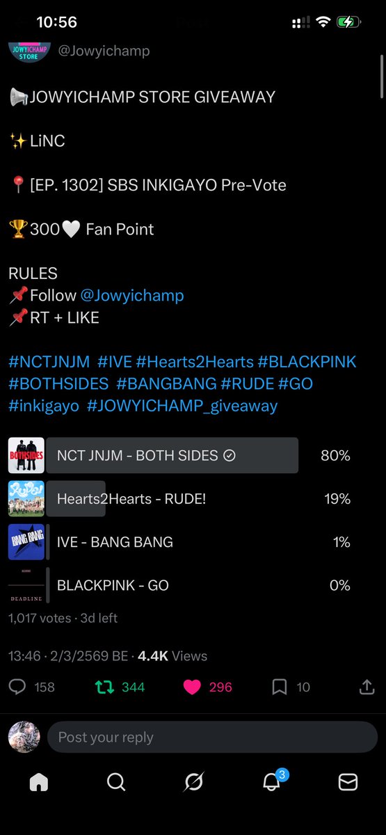 ซล vote jnjm tweet media