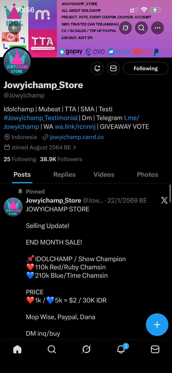 ซล vote jnjm tweet media