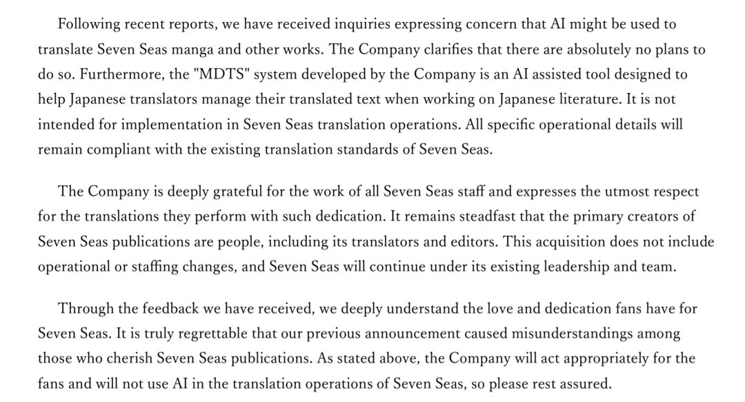 lunariste's tweet photo. this better be 100% truthful; translators and editors are the backbone of the publishing scene and they CANNOT be replaced by ai. the full sentiment and meaning of a *human* author's words can only truly be conveyed with the expertise of a *human* team https://t.co/uPw8MBvPiF