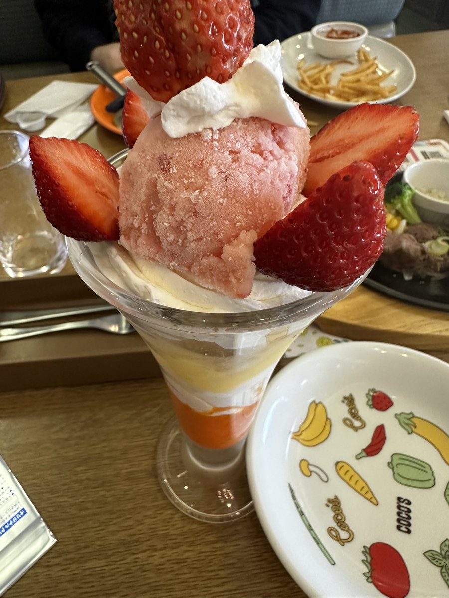 kortex96's tweet photo. @Tsujim2321A うま https://t.co/VCfwzQCVdF