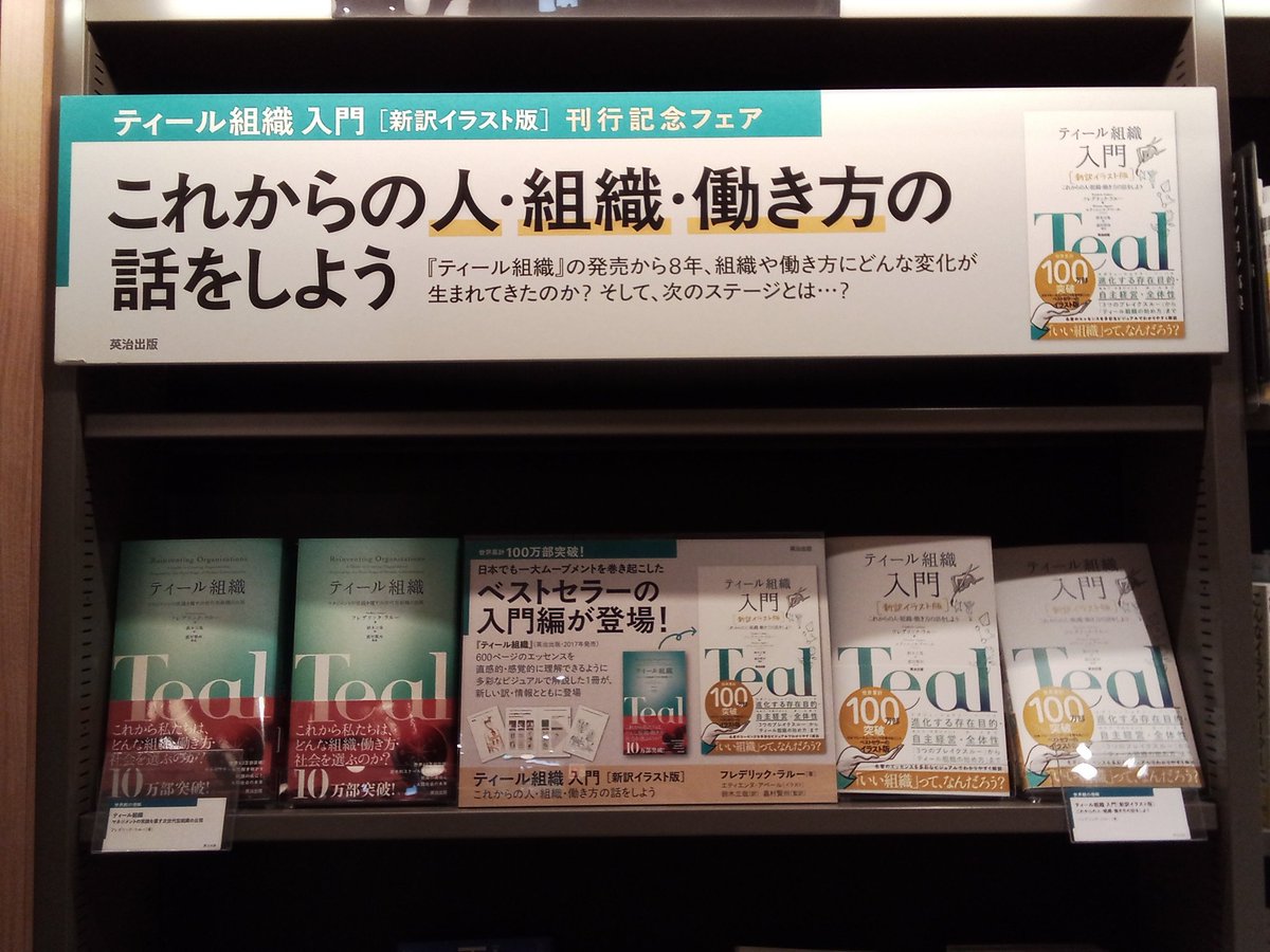 TSUTAYAデイズタウンつくば tweet media