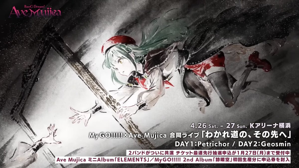 チャンマナ tweet media