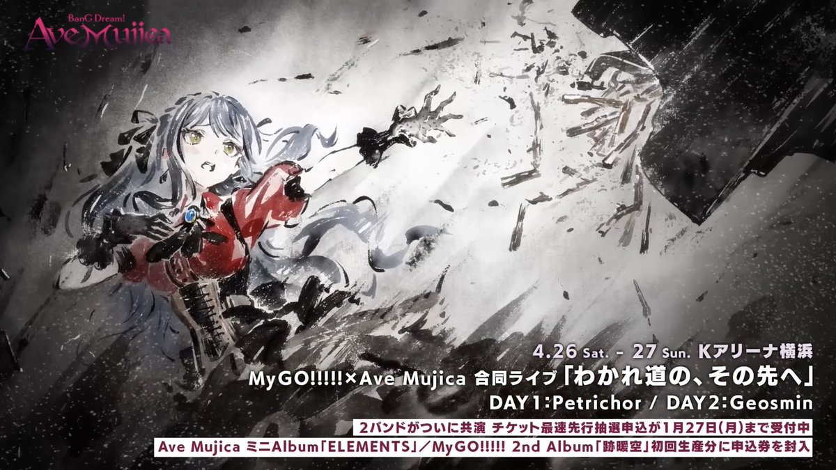 チャンマナ tweet media