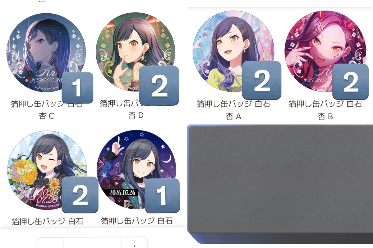 しぐれ 取引垢 tweet media