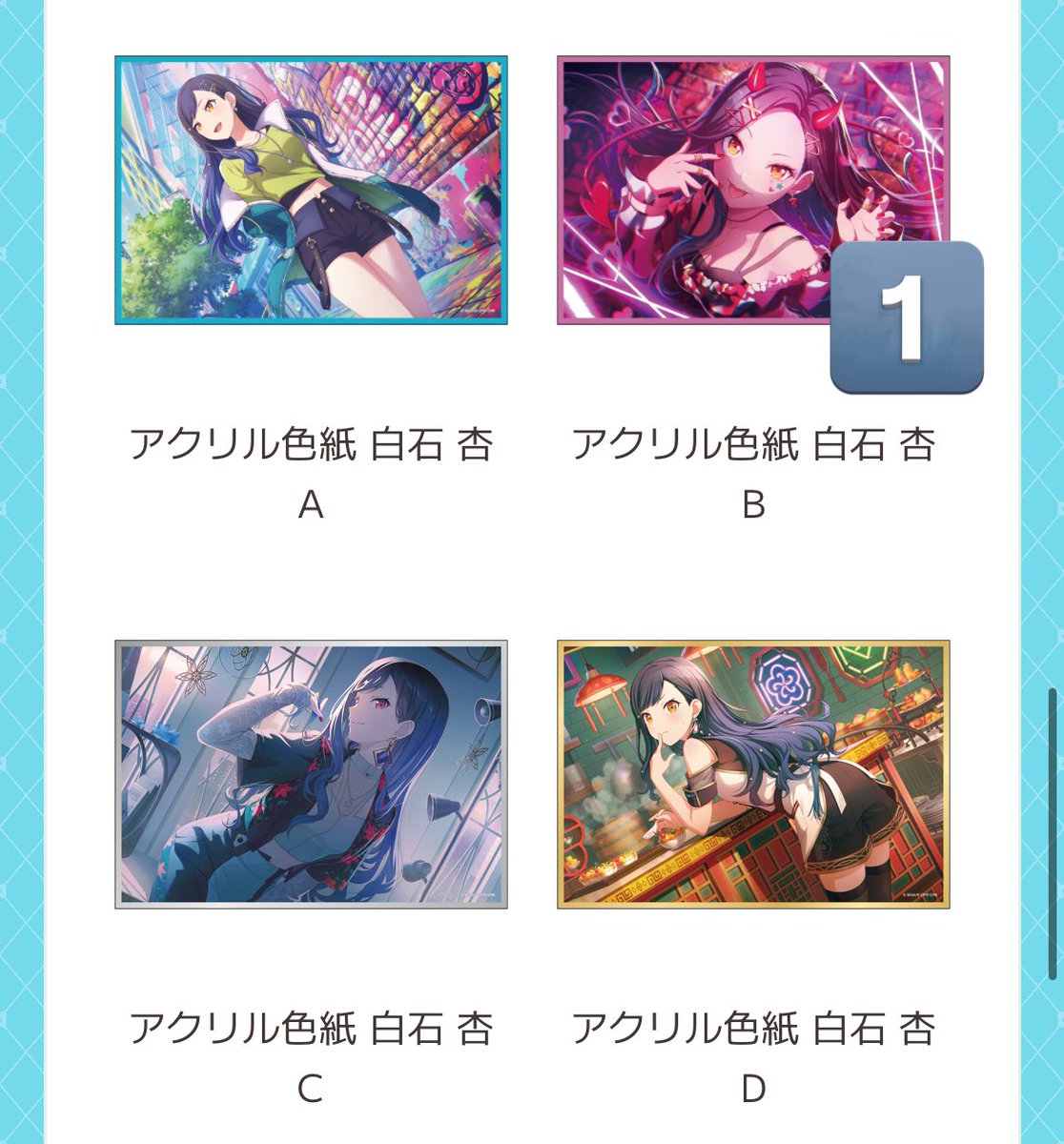 しぐれ 取引垢 tweet media