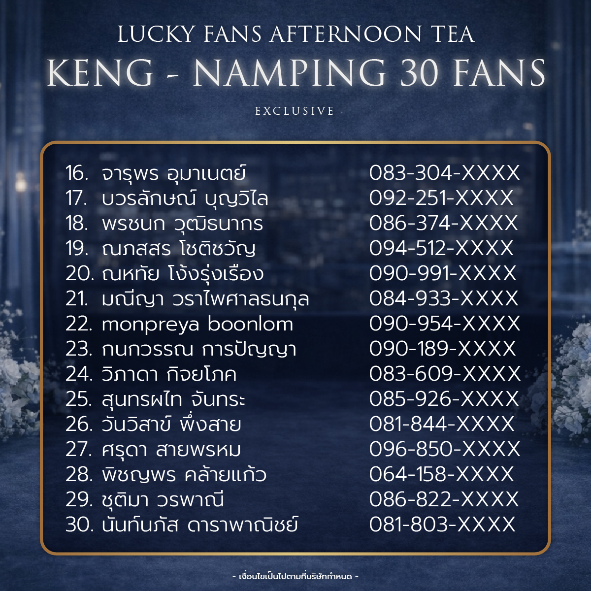 MITH Bangkok tweet media