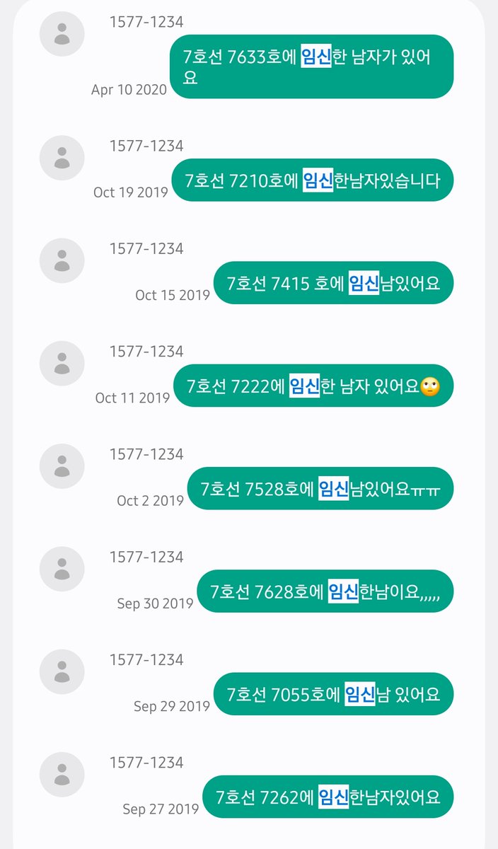 지로 (@21thcenturyjiro) on Twitter photo 