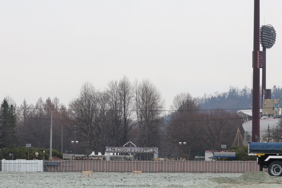 モンテディオフットボールパーク/MFP tweet media