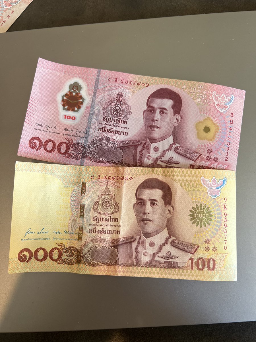 adamlee's tweet photo. First time getting an orange 100 baht note, looks similar to a 1000 note. ChatGPT said it was a 1000. https://t.co/b1tZ9SeKLL