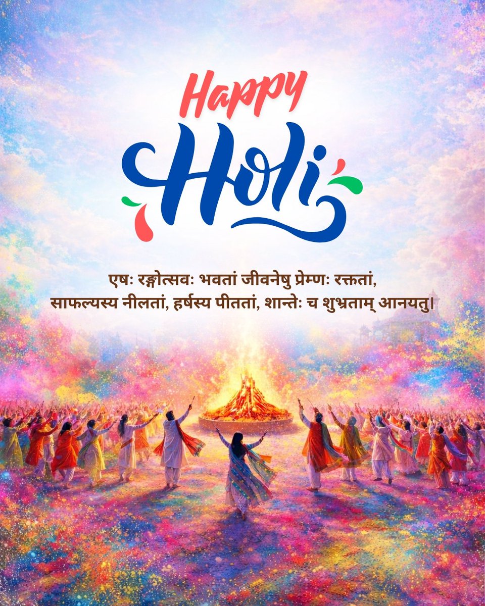 Vineet Mittal tweet media