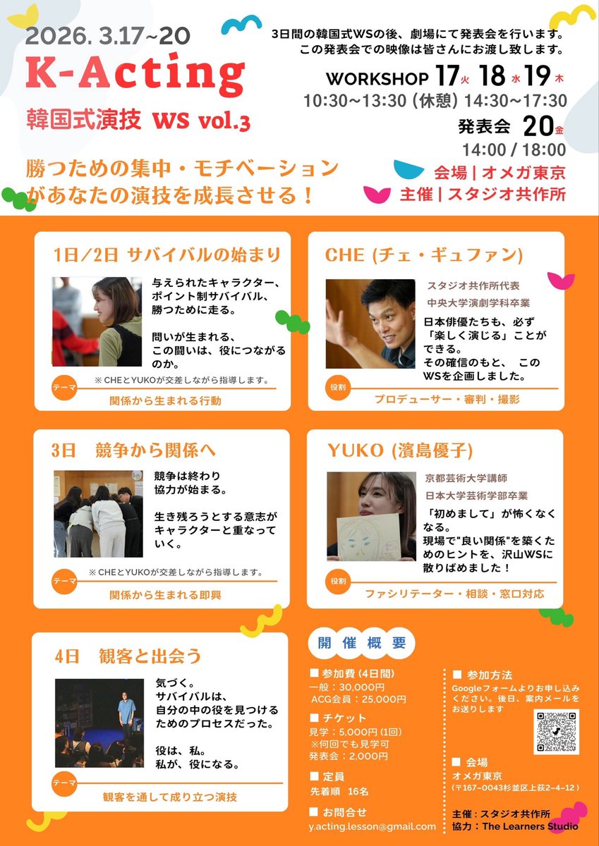 HamashimaYuko's tweet photo. https://t.co/YCy6vHGT9G