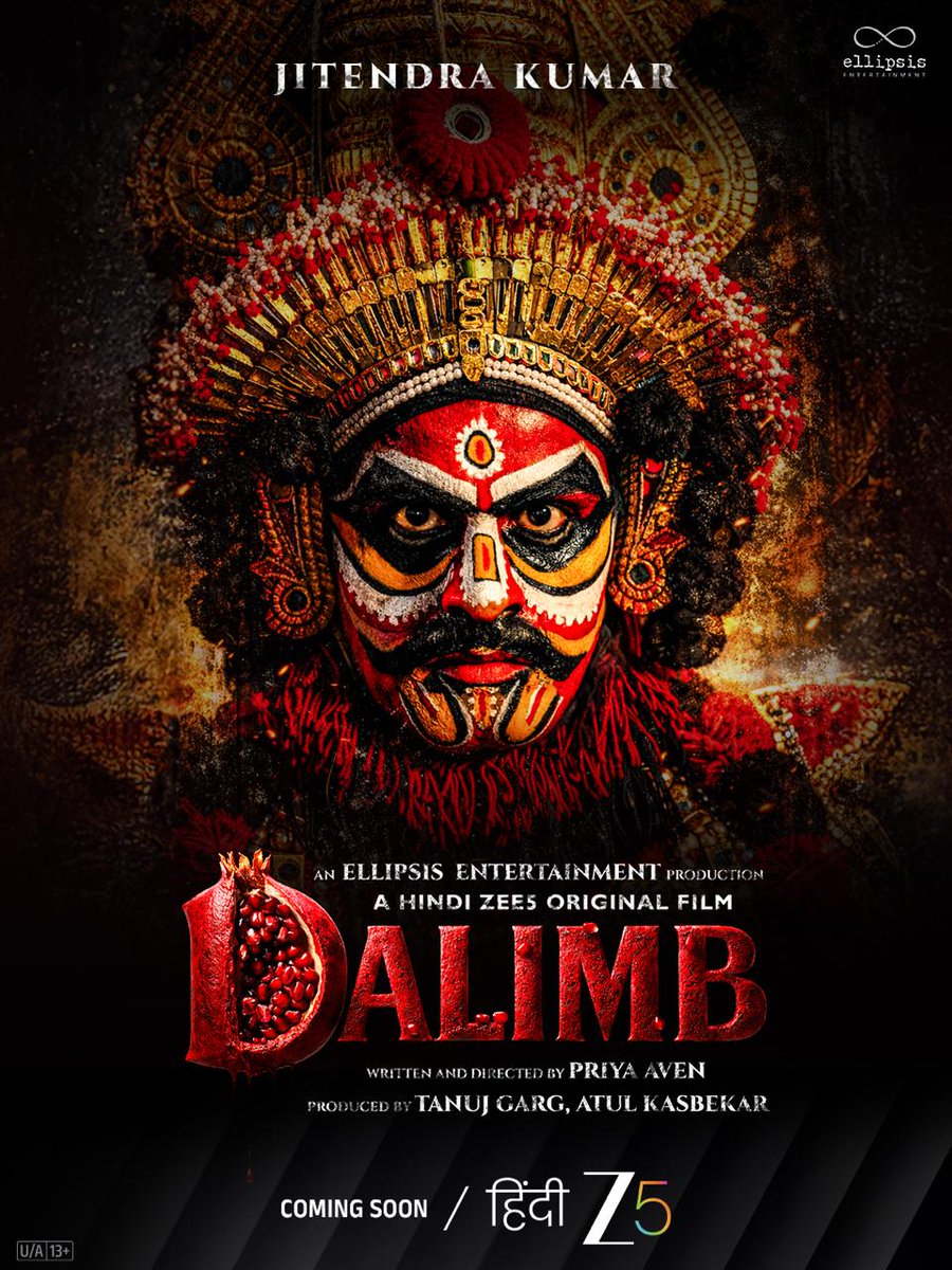 tanuj_garg's tweet photo. Delighted that our first collaboration with Zee5 is on #Dalimb, a thrilling high-drama feature, toplined by #JitendraKumar (in a never-seen-before avatar), and directed by a former colleague, @PriyaAven9, who makes her debut. We can't wait to bring it to you later this year! @EllipsisEntt @ZeeTV
