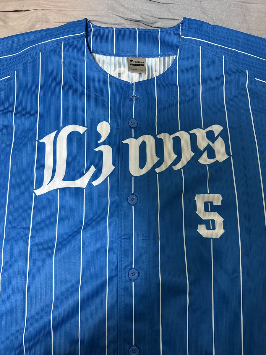 メルカリで購入した西武外崎修汰ユニ。 #プロ野球 #埼玉西武ライオンズ