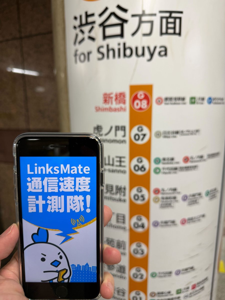 LinksMate tweet media