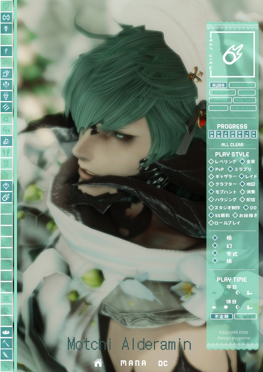 もっち tweet media