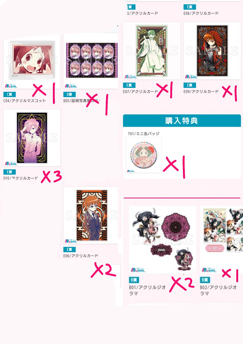 ふくふく tweet media