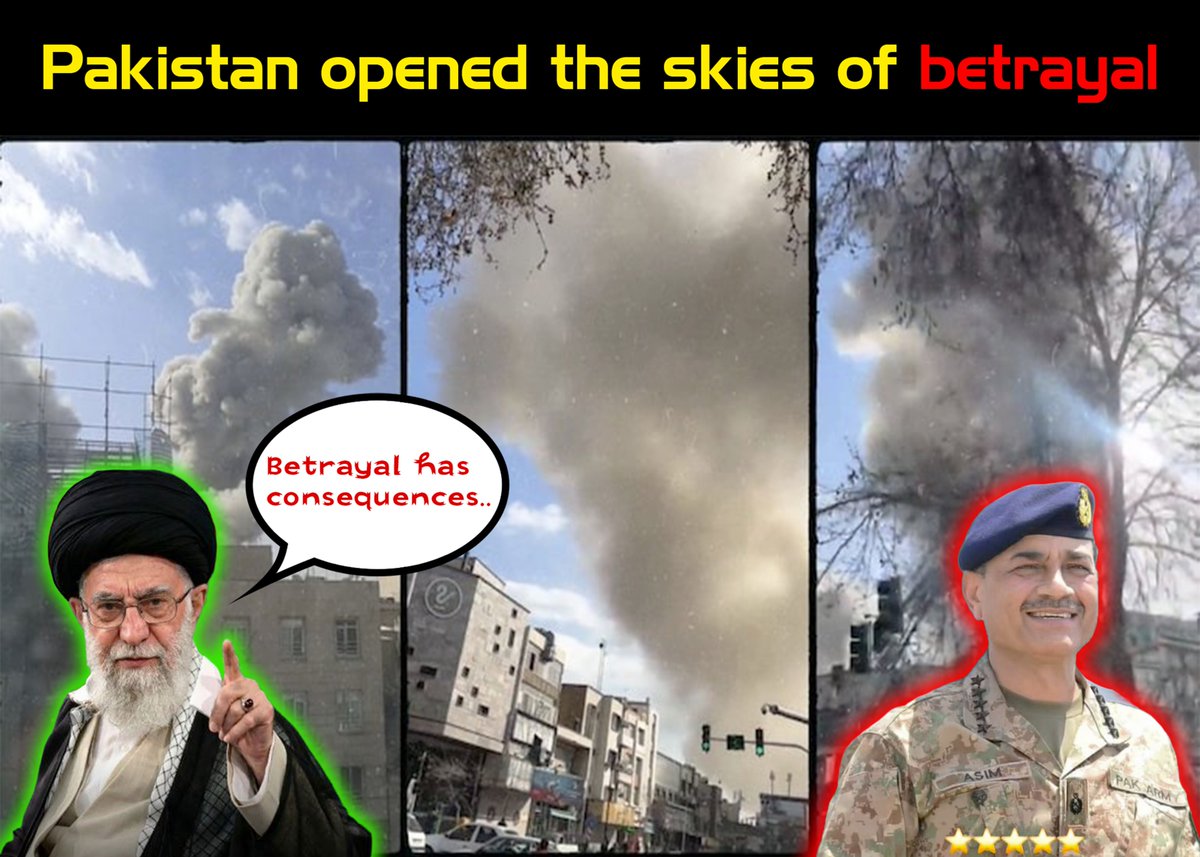 JavedMa11479849's tweet image. Pakistan chose betrayal over principle. Opening the skies will echo far beyond today. #PakistanBetrayal #SkyOfBetrayal #TrustBroken #FeedTheNeedy #HappyHoli  #WorldWildlifeDay #IranWar #Israel #TelAvivBlast #WorldWar3 @LevinaNeythiri @FatimaDar_jk @RisingKashmir @GreaterKashmir