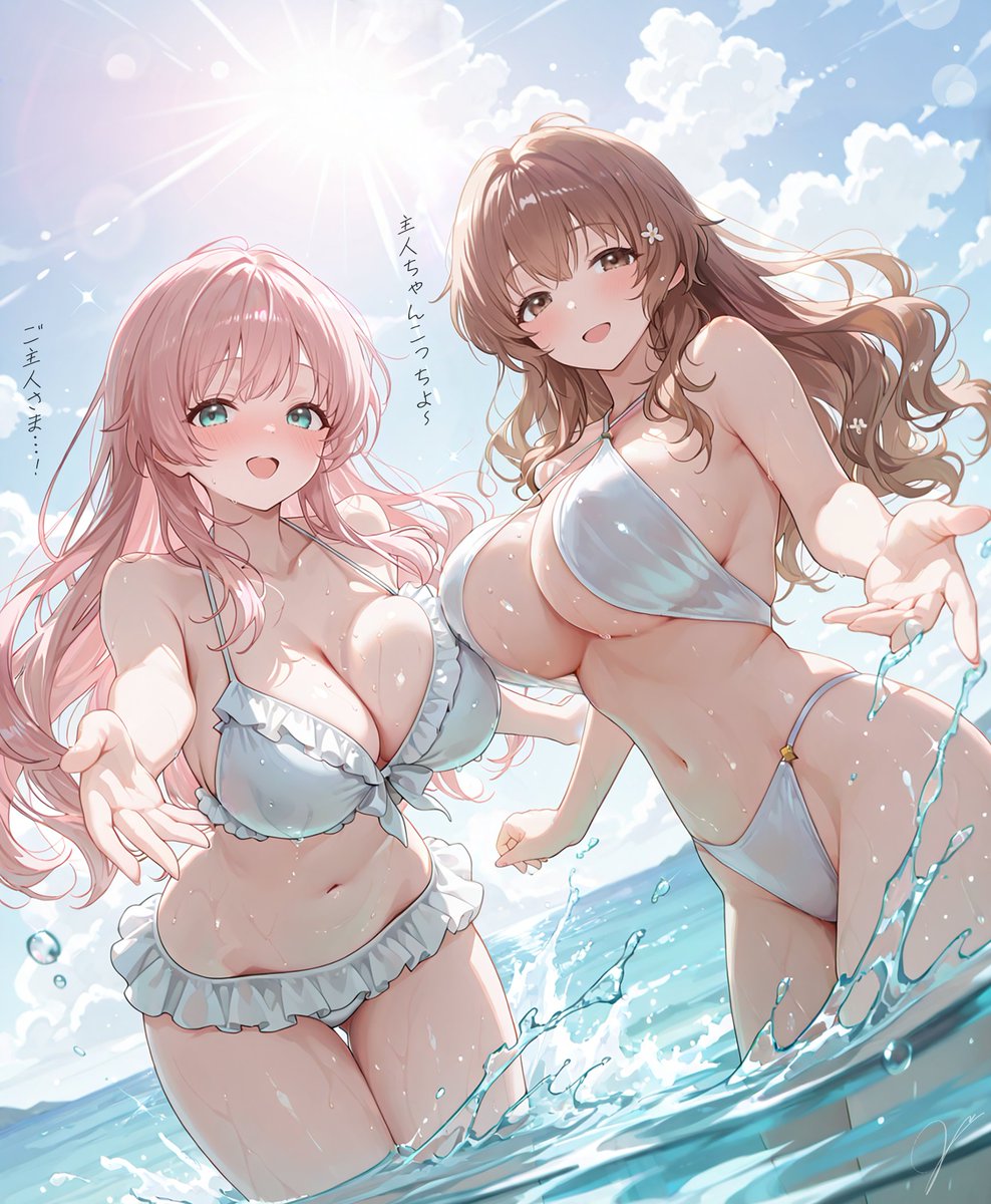 x_uta_'s tweet photo. 妹系年下美少女とふんわり包容力お姉さん、あなたならどちらの手を取りますか？♡

⑅∙˚┈┈┈┈┈┈┈┈┈┈┈┈┈┈┈˚∙⑅

*SFW Illustration*
セシリア / レイラ ( Cecilia / Reira ) https://t.co/huUxtXr8D4