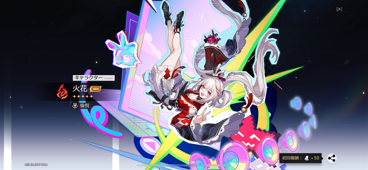 【覚醒】ぷき tweet media