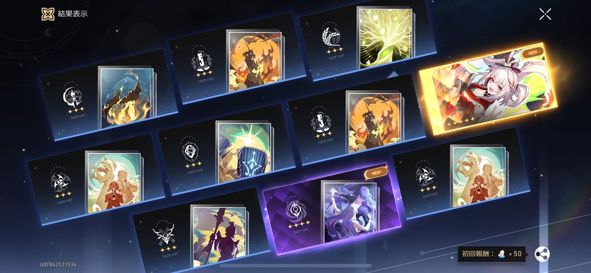 【覚醒】ぷき tweet media