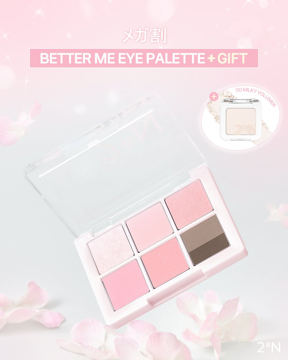 2ªN JP (@2an_official_jp) / Posts and Replies / X