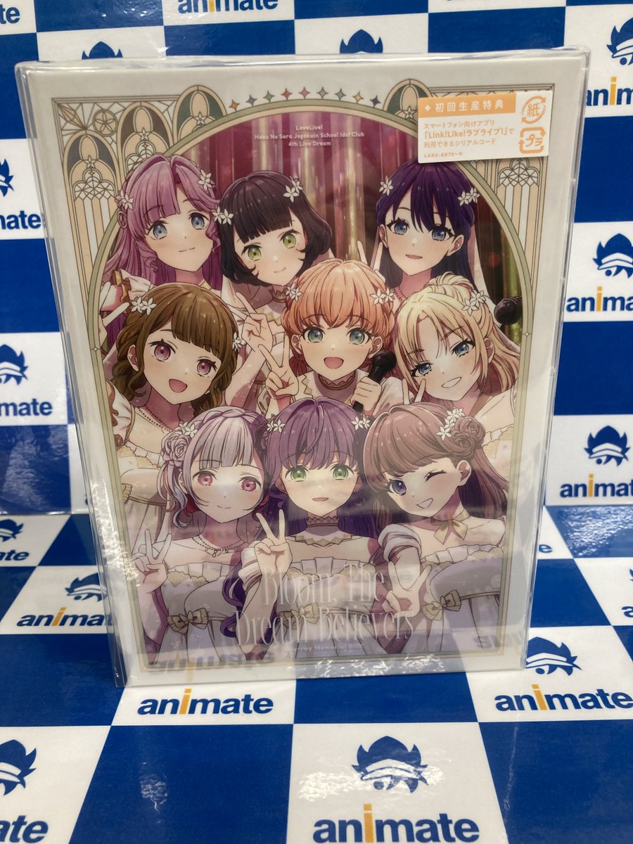 Blu-ray入荷情報】 「ラブライブ！蓮ノ空女学院スクールアイドルクラブ