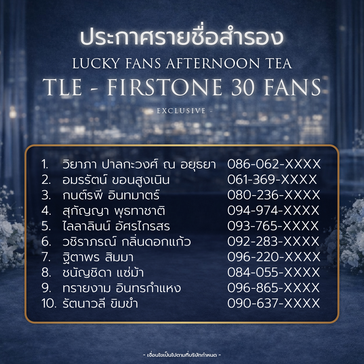 MITH Bangkok tweet media