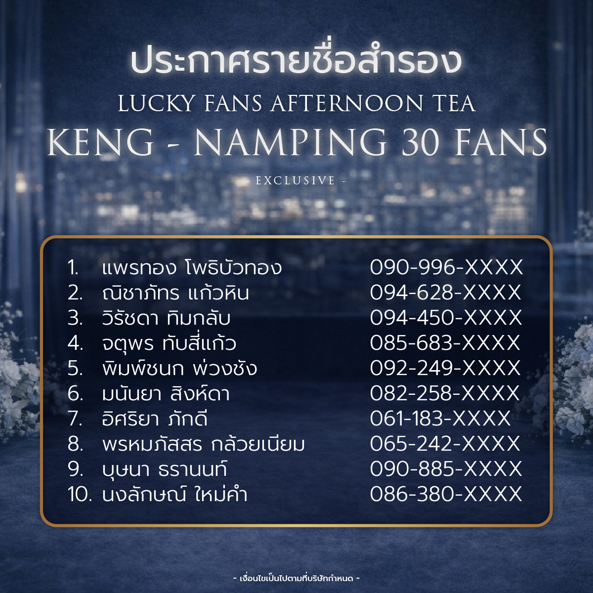 MITH Bangkok tweet media
