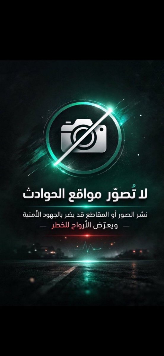 محمد العنزي 🇸🇦 tweet media