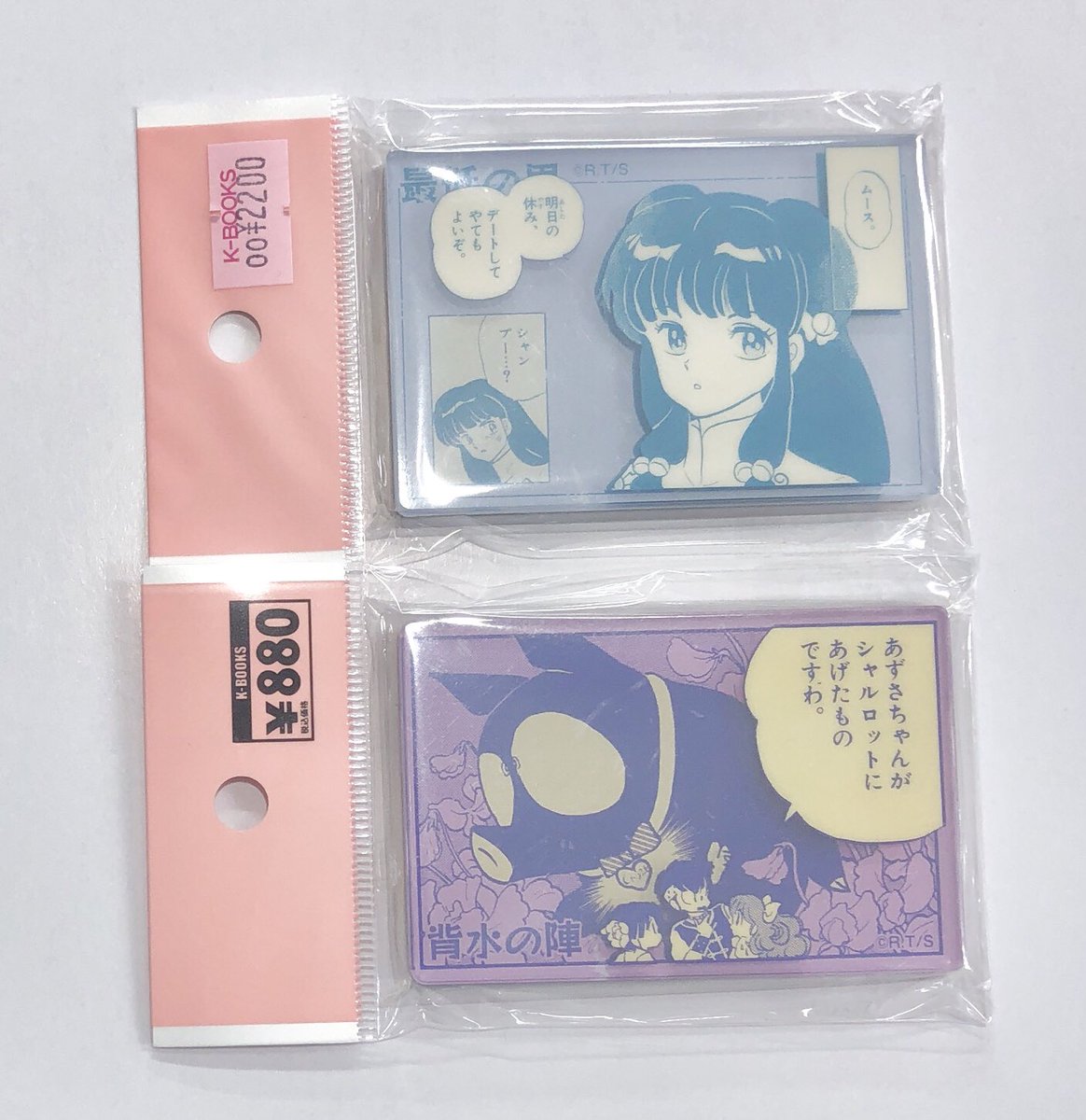 入荷情報】 『らんま1/2』 2023年 ファミリーマート アクリル