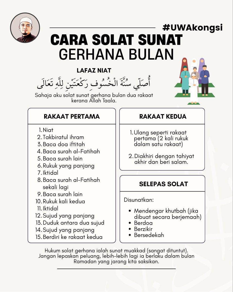 Malam ini berlaku gerhana bulan.

Jangan lupa tunaikan solat sunat gerhana. Ia fenomena yang jarang berlaku dalam bulan Ramadan.

Berikut panduan ringkas solat gerhana bulan.