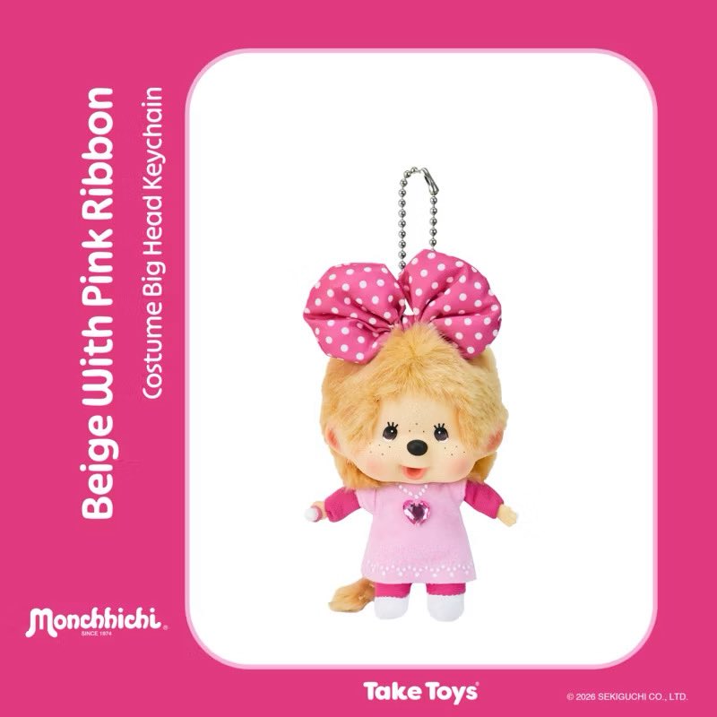 ส่งต่อ monchhichi costume
ของใหม่💞 ซื้อจากtaketoys ค่า
630฿ ส่งฟรี (from790.-)
#ตลาดนัดม่อนชิชิ #monchhichi #ส่งต่อmonchhichi #ส่งต่อม่อนชิชิ #ม่อนชิชิ #มอนชิชิ #monchhichithailand
