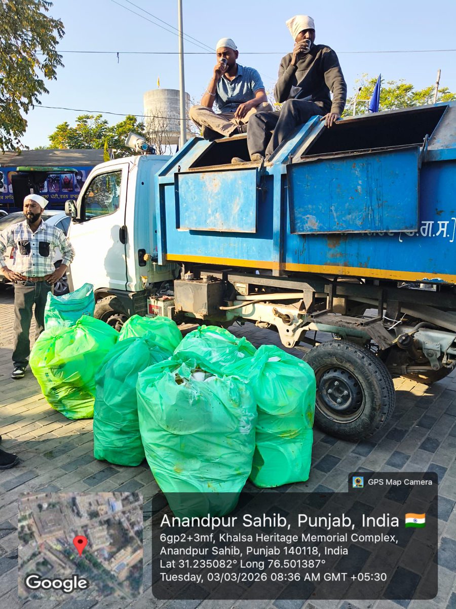 Punjab Pollution Control Board - PPCB tweet media