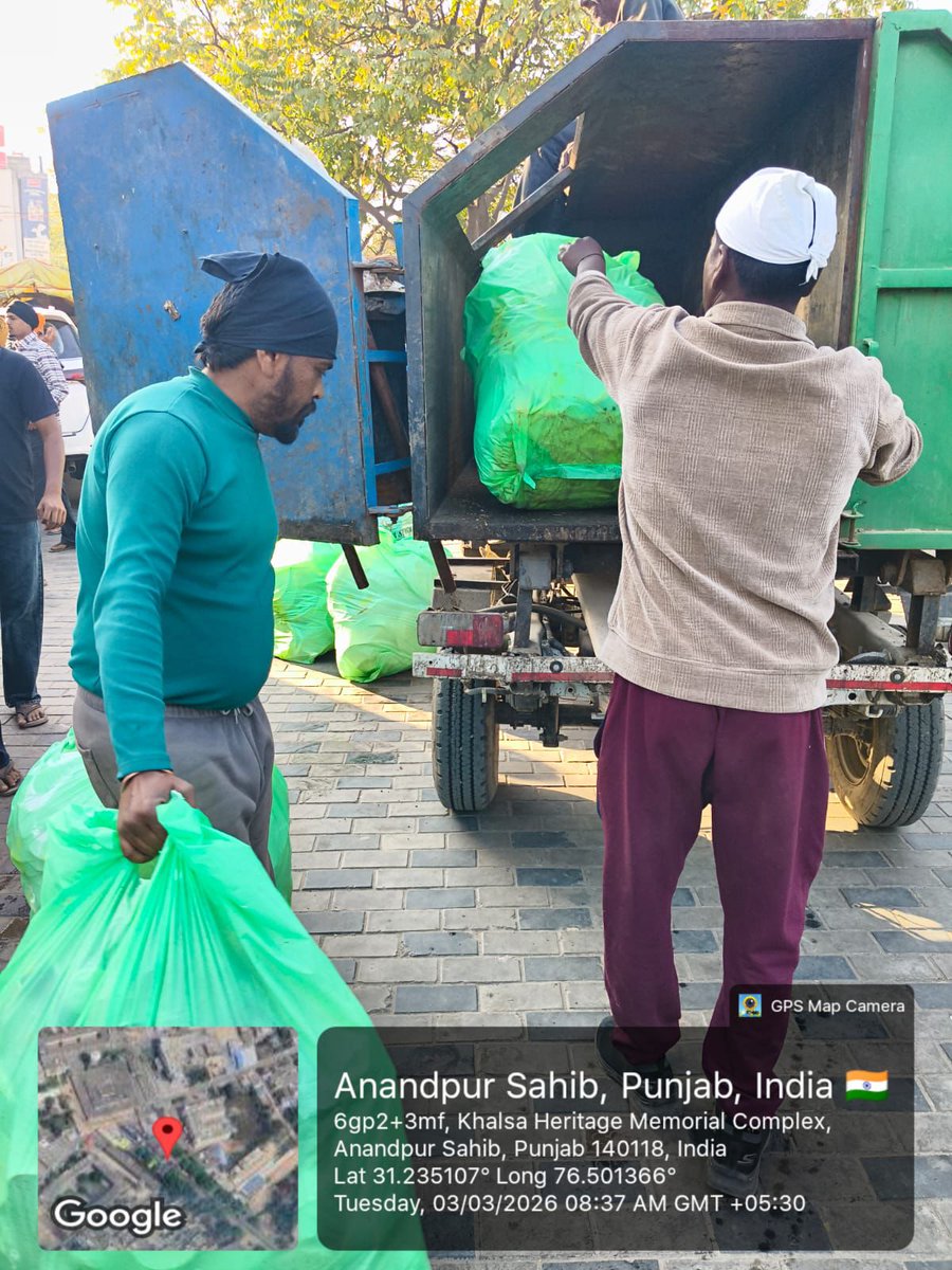 Punjab Pollution Control Board - PPCB tweet media