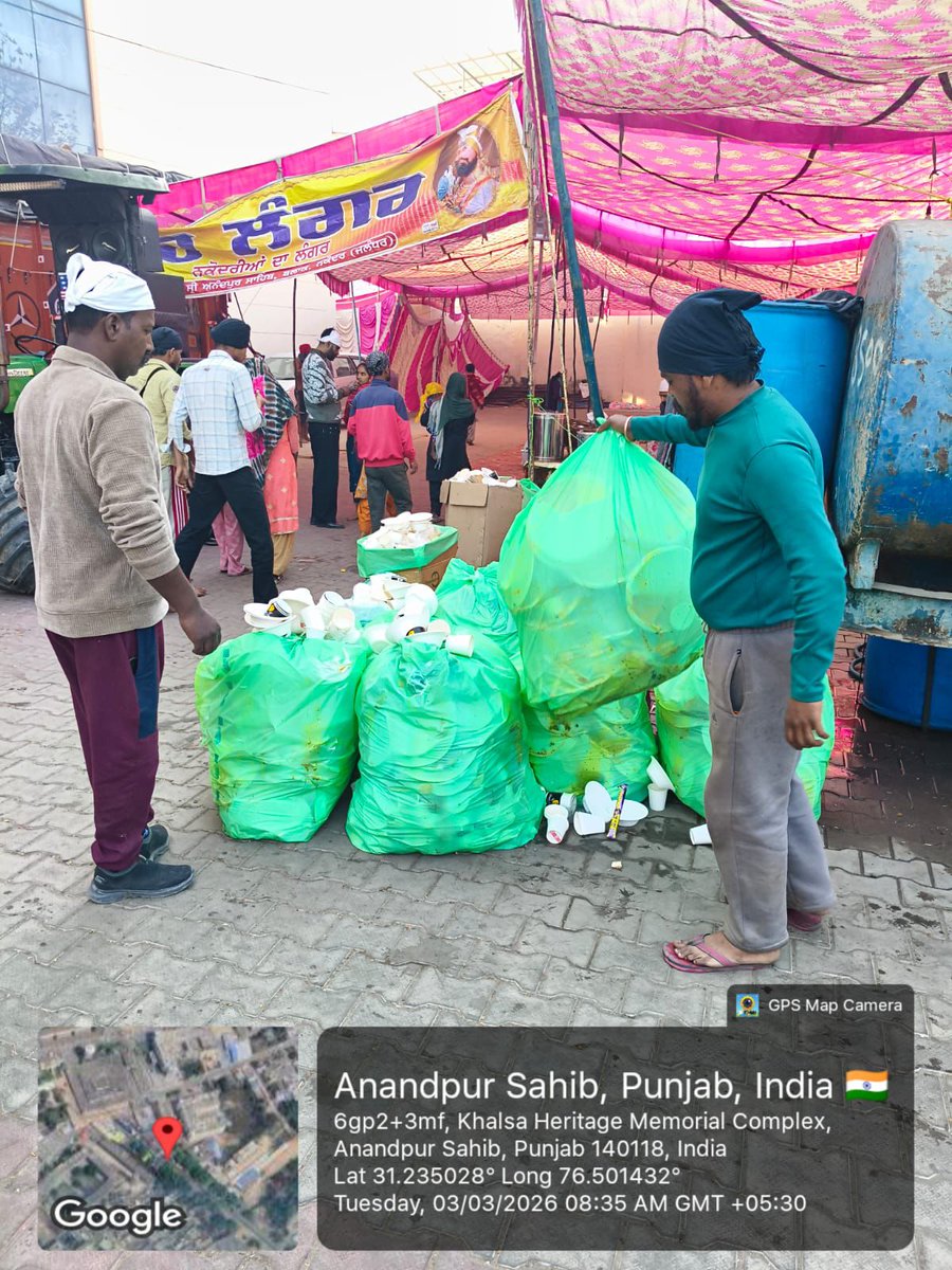 Punjab Pollution Control Board - PPCB tweet media