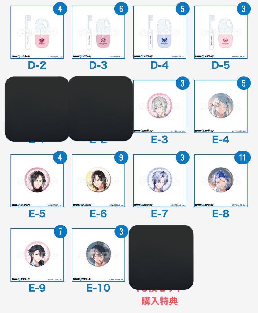 すこし tweet media