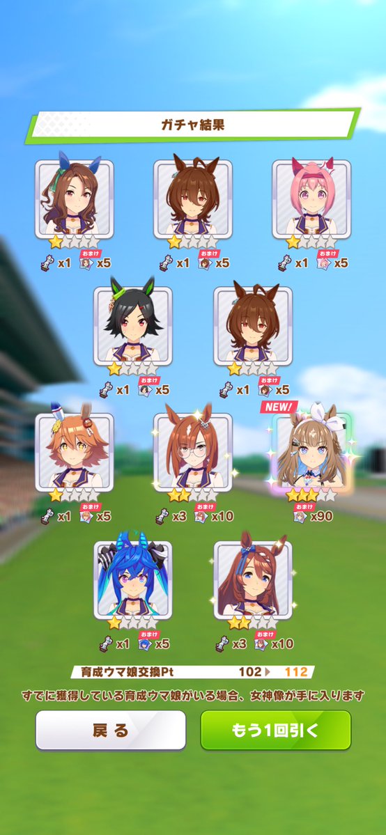 レモン (@remon_rmn_) / Posts / X