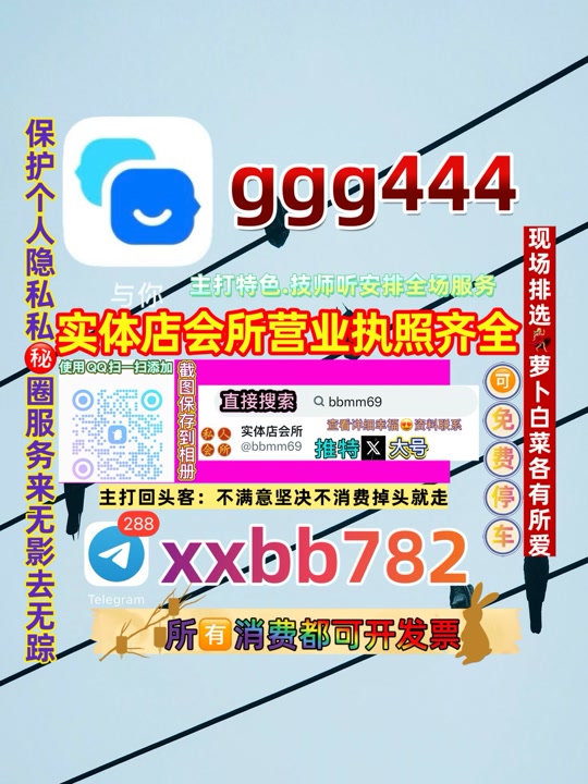 js21429's tweet photo. 昆明官渡区🥒👺 https://t.co/EB72QdRU1g