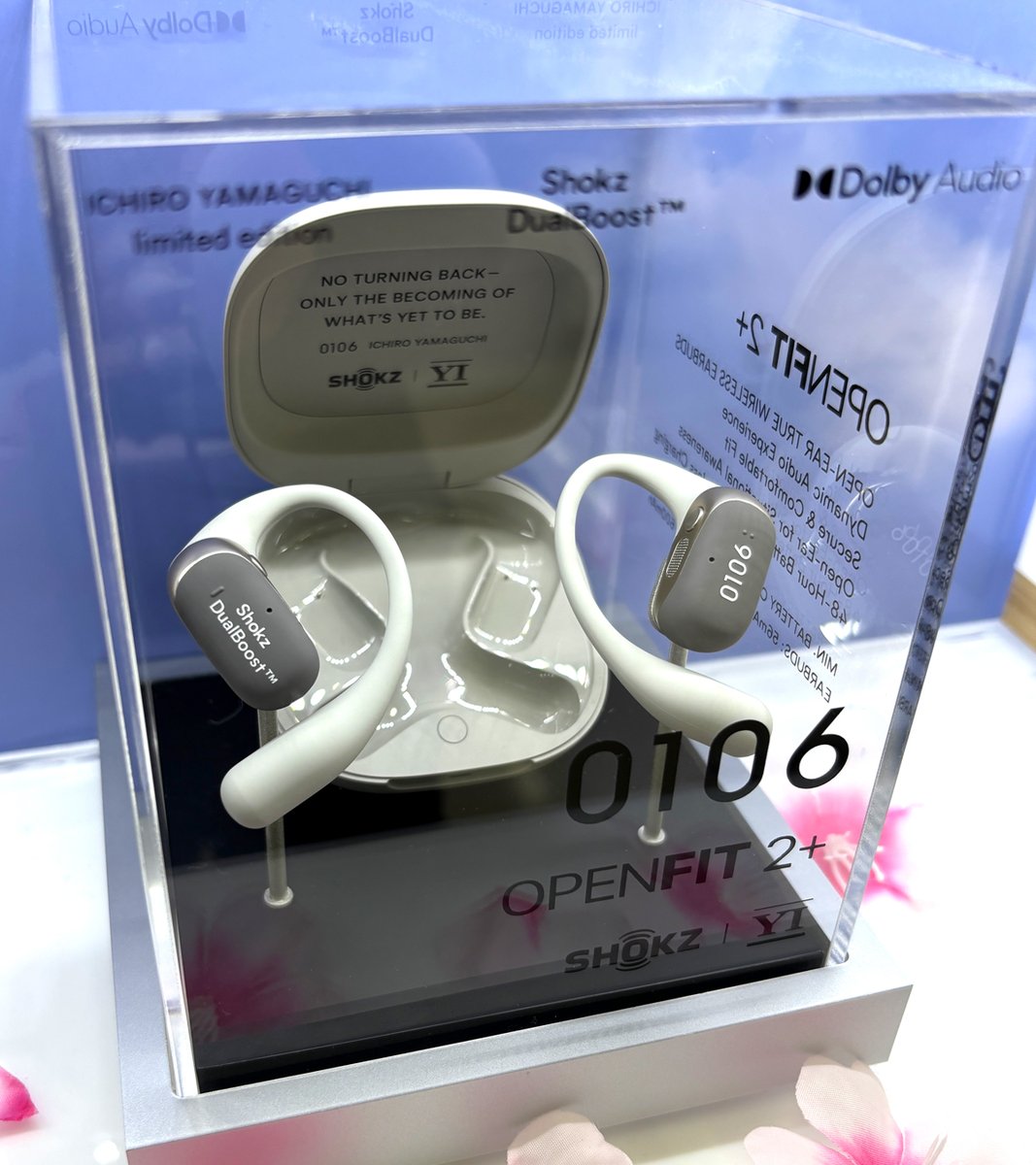 美しいメロディーも、 聞こえてほしいすぐそばの声も。 SHOKZ 0106