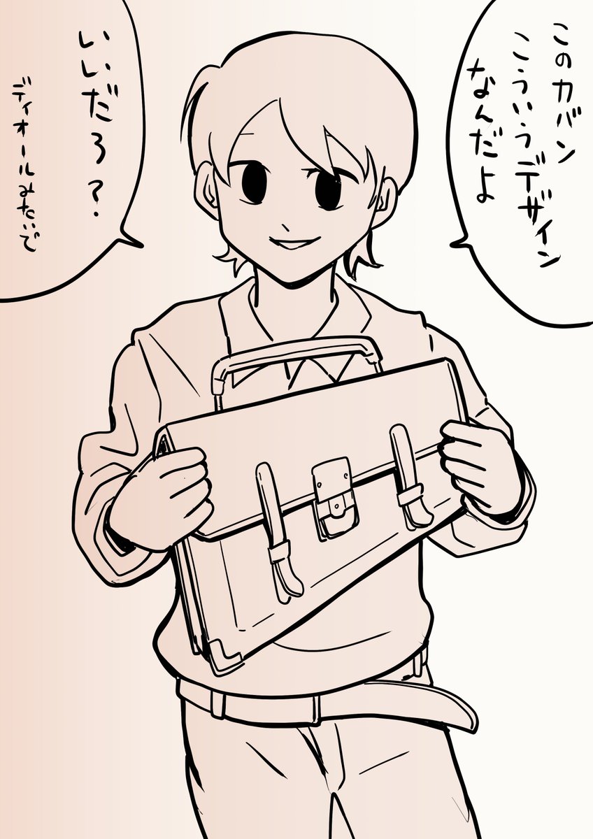 これはFREITAGのKNIGHT RIDERですね間違いない……。 （3枚目みたいに