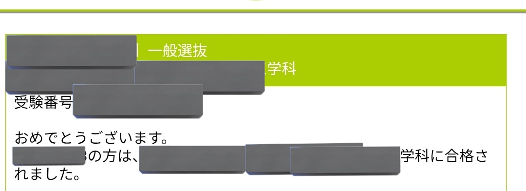 かがみ🐉 tweet media