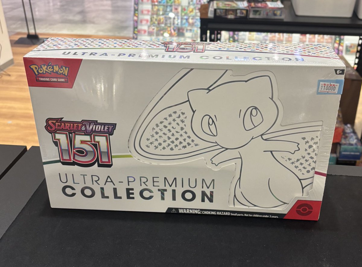 ✨️🌟入荷情報🌟✨ とても珍しいBOXが入荷いたしました❗️ こちら