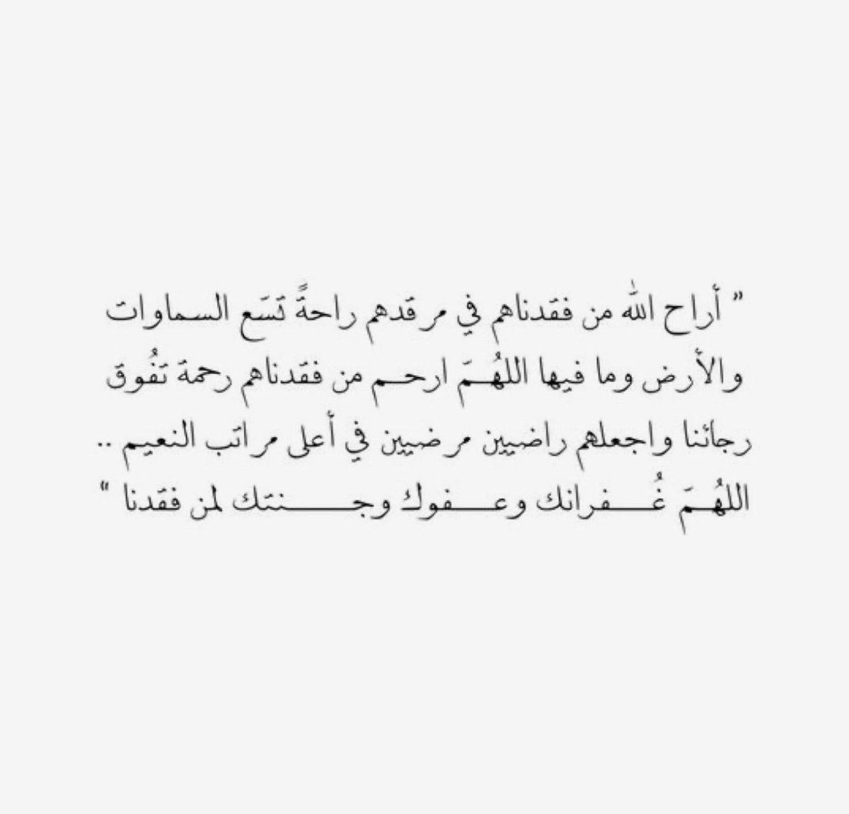 AmjadAlt287's tweet photo. https://t.co/bK3kcN3Al9