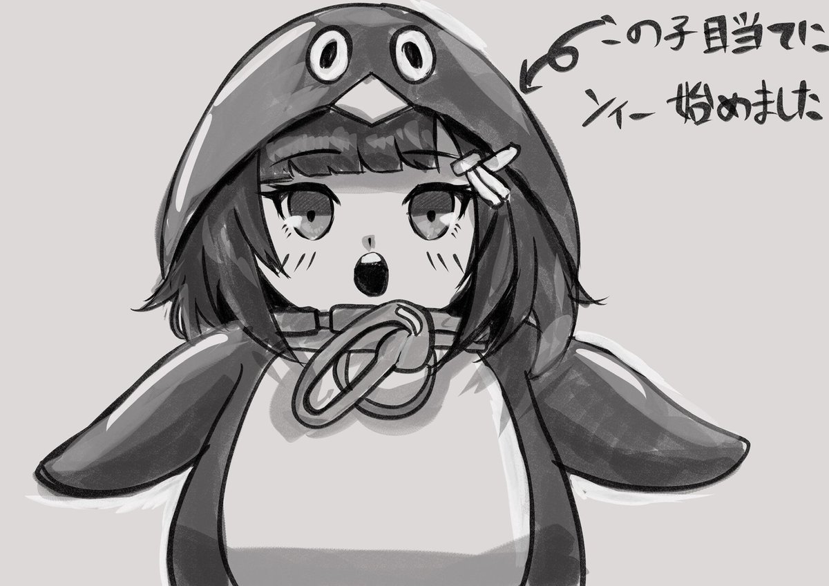 BUTAO122's tweet photo. 最近YouTube shortに流れてくるこの子目当てにエンドフィールド始めたんですけど、この子にはいつ会えるんですかね？？？ https://t.co/Q4Y5G6HQaP