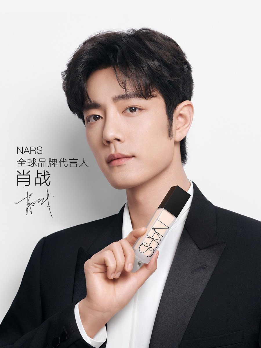 อัพเดทจาก NARS พี่หมอหล่อจังคร่ะ