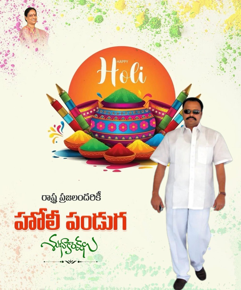 Konda Murali tweet media